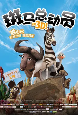 久久精品8